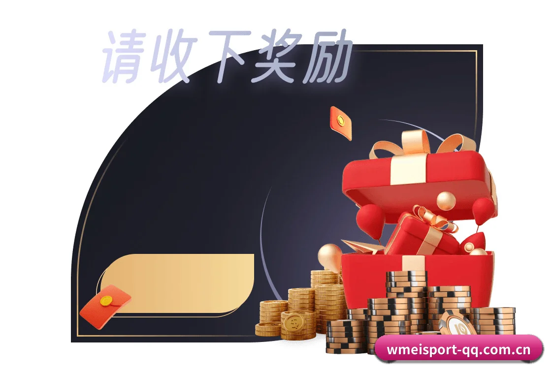 完美体育官网 APP